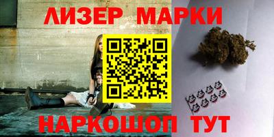 мяу мяу кристалл Дубна