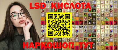 амфетамин Донецк