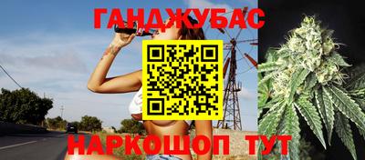 мяу мяу кристалл Дубна