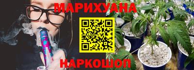 амфетамин Донецк