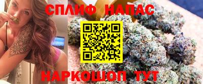 мяу мяу кристалл Дубна