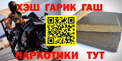 молекула духа Донской